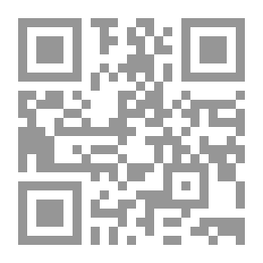 Qr Code العلم والطبيعة : يكشفان أسرار العجائب اليومية من الصخور إلى قوس قزح