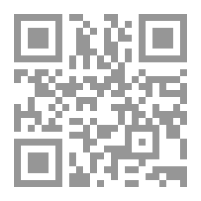Qr Code كمال البلاغة