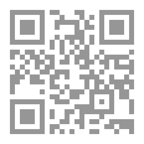 Qr Code أحكام الشركات التجارية في القانون الاتحاد الامارتي رقم 2 لسنة 2015 م `دراسة مقارنة`