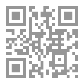 Qr Code Snowflakes