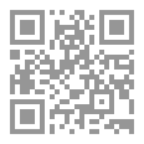 Qr Code المخدرات والمجتمع المصري في القرن التاسع عشر