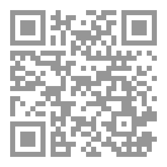 Qr Code أمرنا