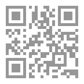 Qr Code مجلة الأدب الإسلاميةع86