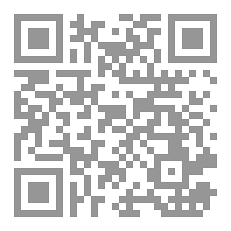 Qr Code زاد الخطباء