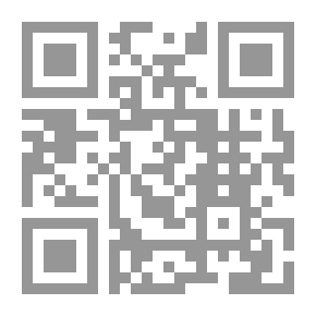 Qr Code العلبة: ‏قصص قصيرة ومشاھد نثرية