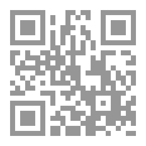 Qr Code للحب وجه آخر
