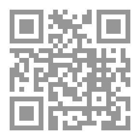 Qr Code Demons