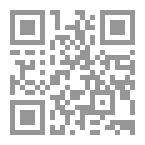 Qr Code الكتاب الرئيسي للغة الإنجليزية العلمية KG1