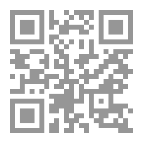 Qr Code المحكم والمتشابه