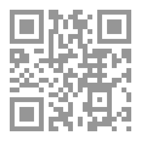 Qr Code أصوات الصمت: مقالات في القصة والرواية القطرية