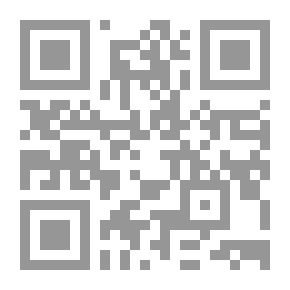 Qr Code ميكانيكا الكم بين الفلسفة والعلم