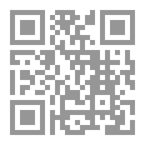 Qr Code The Green Stars - A Collection Of Short Stories