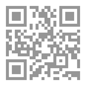Qr Code أبناء الحرام