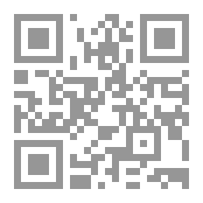 Qr Code تعبير وتحرير المرحلة الأساسية 8 -12 سنة ( سلسلة شاملة في التعبير الكتابي ، الكتاب الأول )