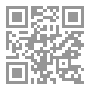 Qr Code الروضة الندية على المقدمة الآجرومية