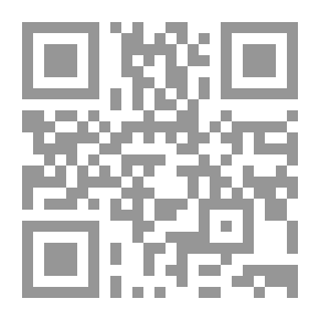 Qr Code هيباتيا وسقراط