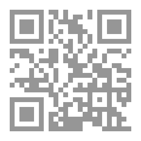 Qr Code Gemstones: Stamping - Engravings - Properties