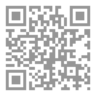 Qr Code قصيدة الئ احلام