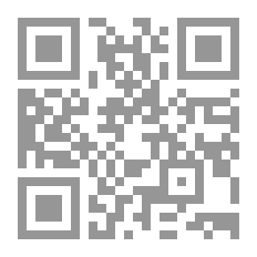 Qr Code Taking Tales: Instructive and Entertaining Reading