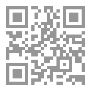 Qr Code Muhammad The Great Messenger In Peace And War
