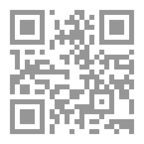 Qr Code أدب المقاومة ؛ بين الأسطورة والتاريخ - دراسة نقدية