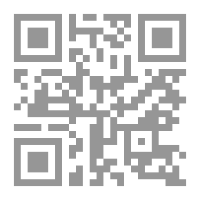 Qr Code Tears Of The Point