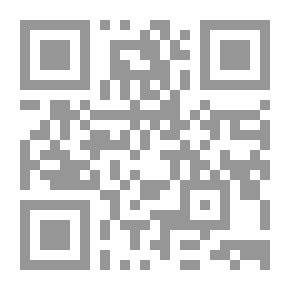 Qr Code أرض القتال