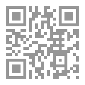 Qr Code البحر سر العازف