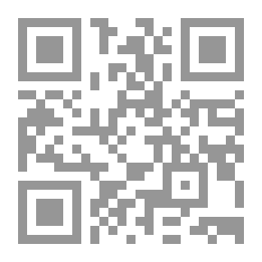 Qr Code تمارين لاتينية ابتدائية (متقدمة)