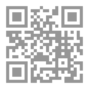 Qr Code مصر المعاصرة: ع؛ 363