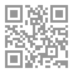 Qr Code أرواح بشريّة