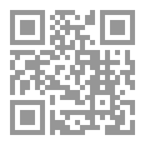 Qr Code أسطورة الكاهن الأخير (11)
