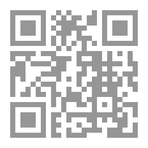 Qr Code اعرف شخصيتك