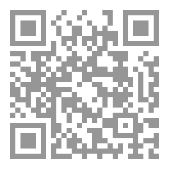 Qr Code الحروب بالوكالة في اسيا