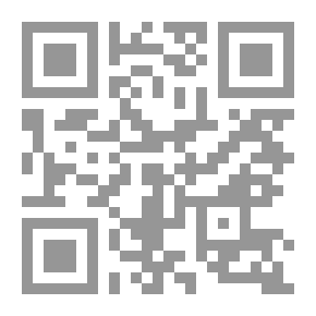 Qr Code أنثراسين وأنثراكينون