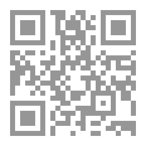 Qr Code Discursos leidos ante la Real Academia Española