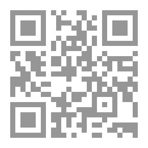 Qr Code الإخصاب الاصطناعي