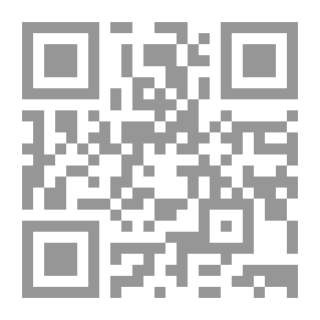 Qr Code التصميم الناجح لبرامج الإرشاد النفسي المدرسية الشاملة