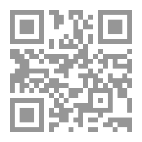 Qr Code الحرف والصناعات في الحجاز في عصر الرسول