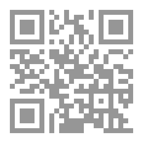 Qr Code فضائل الأعمال