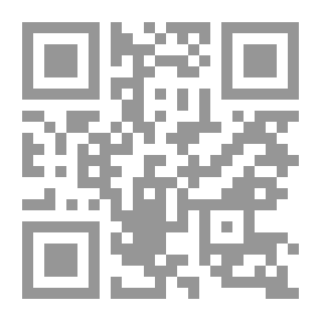 Qr Code France : dictionnaire encyclopédique / 3 Bil - Cai