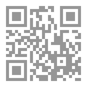 Qr Code حاشية السيالكوتي على كتاب المطول للتفتازاني 1/2