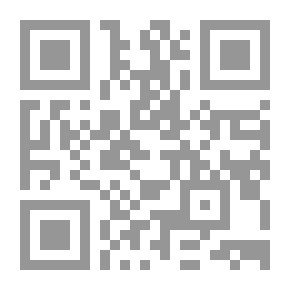 Qr Code Algebraic Equations