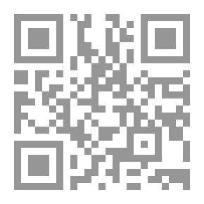Qr Code ولست بآخر الشهداء يا قلبي (شعر)