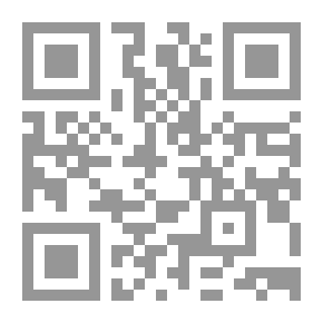 Qr Code ابنتي الصغيرة؛ رواية