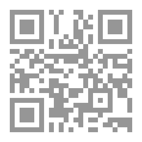 Qr Code الحملات البريطانية ضد القوإسم (1805ـ 1820 م)