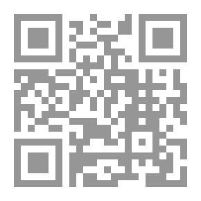 Qr Code المدخل إلى الإرشاد النفسي من منظور فني وعلمي