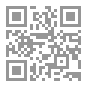 Qr Code الإسلام والمسلمون – (الثقافة والسياسة) - مقالات ودراسات وتقارير