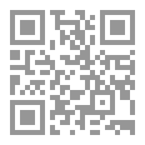 Qr Code Cours de littérature dramatique