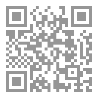 Qr Code كما أعاد الراوي - رواية